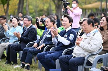 2025 종촌 가재마을 축제_6