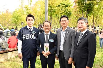 2025 종촌 가재마을 축제_8