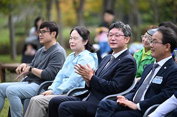 2025 종촌 가재마을 축제_7