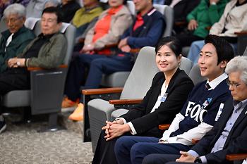 아름동 주민한마음 체육대회_7