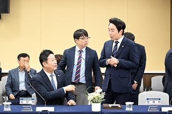 대한민국시도의회의장협의회 제6차 임시회_8