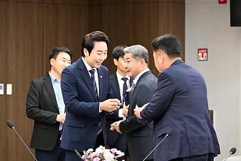 대한민국시도의회의장협의회 제6차 임시회_9