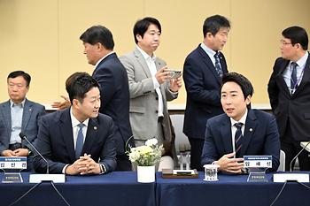 대한민국시도의회의장협의회 제6차 임시회_10