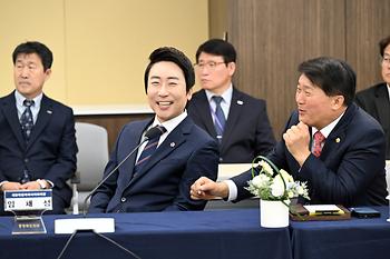 대한민국시도의회의장협의회 제6차 임시회_11