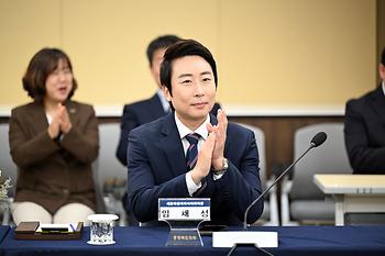 대한민국시도의회의장협의회 제6차 임시회_7