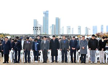 제2회 119메모리얼데이_3