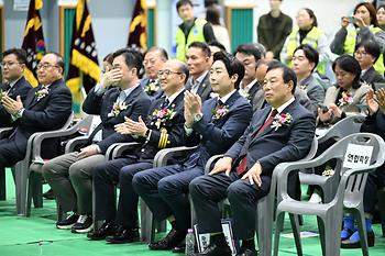 제7회 범죄예방 결의대회 및 한마음 체육대회_8