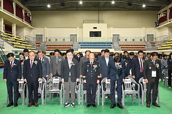 제7회 범죄예방 결의대회 및 한마음 체육대회_5