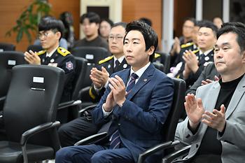 제63주년 소방의 날 기념식_9