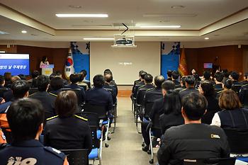 제63주년 소방의 날 기념식_3