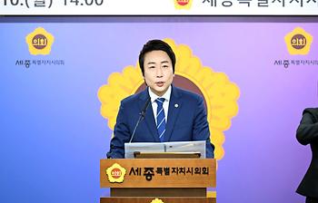 제102회 정례회 의정브리핑_3