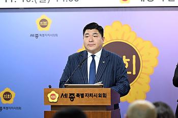 제102회 정례회 의정브리핑_4