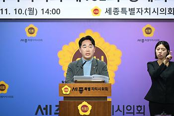 제102회 정례회 의정브리핑_6