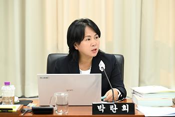 제102회 정례회 교육안전위원회 제1차 회의_3