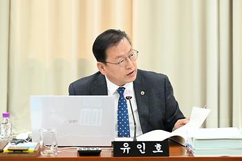 제102회 정례회 교육안전위원회 제1차 회의_4