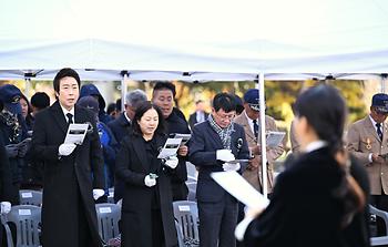 제86회 순국선열의 날 추모제_10