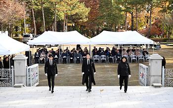 제86회 순국선열의 날 추모제_4