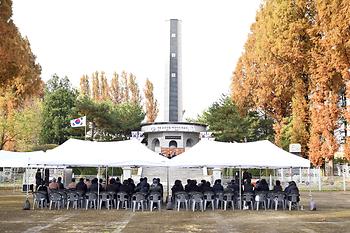제86회 순국선열의 날 추모제_2
