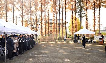 제86회 순국선열의 날 추모제_9