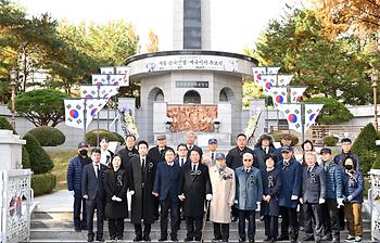 제86회 순국선열의 날 추모제_1