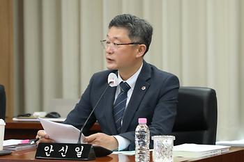 제102회 정례회 산업건설위원회 제2차 회의_6