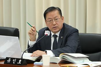 제102회 정례회 교육안전위원회 제2차 회의_4