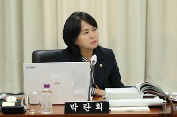 제102회 정례회 교육안전위원회 제2차 회의_5