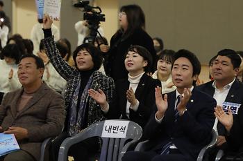 제13회 세종시 보육인 한마음대회_3