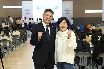 제13회 세종시 보육인 한마음대회_7