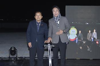 광복 80 피날레 '빛나라, 대한민국'_2