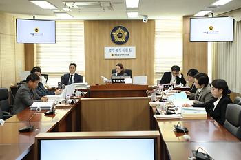 제102회 정례회 행정복지위원회 제1차 회의_1