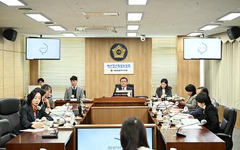 제102회 정례회 예산결산특별위원회 제1차 회의_1