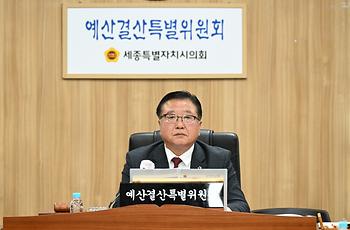제102회 정례회 예산결산특별위원회 제1차 회의_2