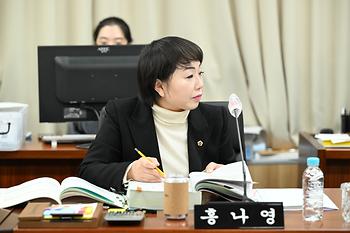 제102회 정례회 예산결산특별위원회 제1차 회의_6