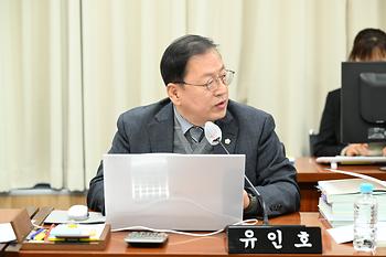 제102회 정례회 예산결산특별위원회 제1차 회의_7