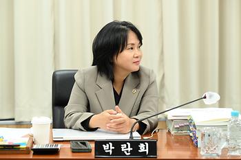 제102회 정례회 예산결산특별위원회 제1차 회의_8