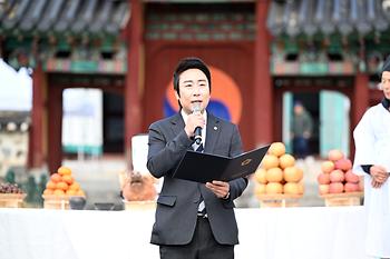 세종 임난수 은행나무 목신제_4