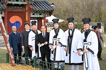 세종 임난수 은행나무 목신제_1