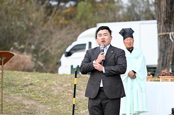 세종 임난수 은행나무 목신제_5