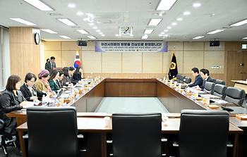 이천시의회 의정모니터 벤치마킹_4