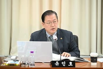 제102회 정례회 교육안전위원회 제4차 회의_6