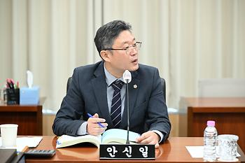 제102회 정례회 산업건설위원회 제4차 회의_8