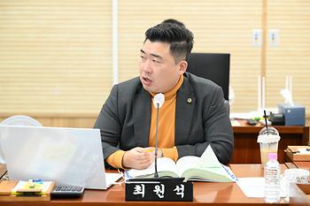 제102회 정례회 산업건설위원회 제4차 회의_3