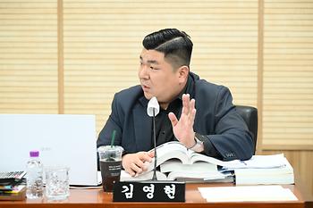 제102회 정례회 행정복지위원회 제5차 회의_3