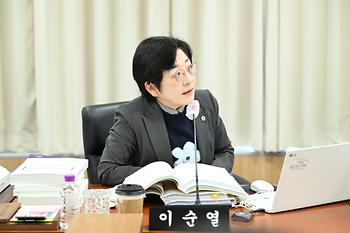 제102회 정례회 행정복지위원회 제5차 회의_6