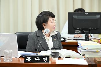 제102회 정례회 행정복지위원회 제5차 회의_7