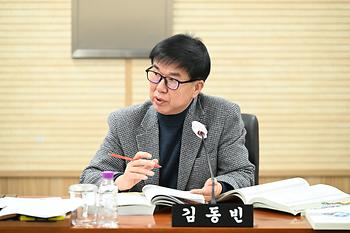 제102회 정례회 교육안전위원회 제7차 회의_4