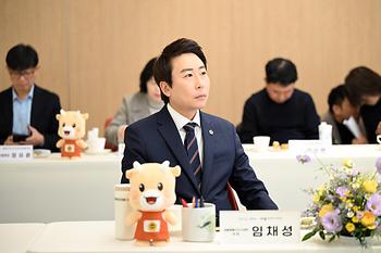 대한민국시도의회의장협의회 제7차 임시회_5