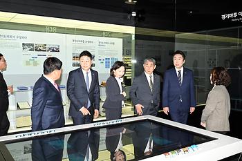 대한민국시도의회의장협의회 제7차 임시회_10