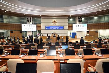 대한민국시도의회의장협의회 제7차 임시회_6
